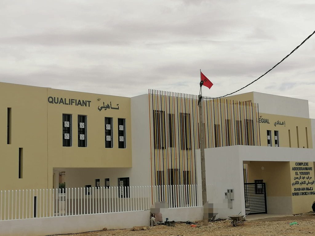 Jerada.. Le projet d'aménagement du chemin du lycée Abdelrahman Youssoufi entre dans une nouvelle phase