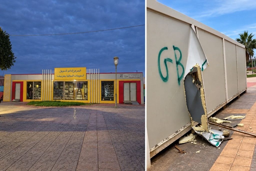 Jcerf.. Le vandalisme touche la partie arrière du marché permanent de commercialisation des produits du terroir