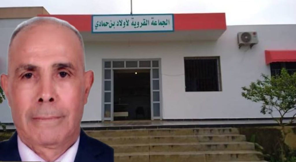Conformément à un jugement judiciaire.. Le gouverneur de Sidi Slimane publie une décision de destitution du président de la commune d'Oulad Benhammaadi