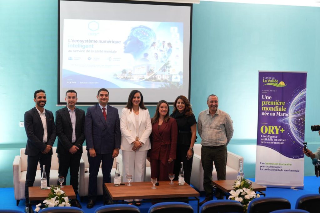 Une innovation marocaine intègre l'intelligence artificielle au service des soins psychologiques à Tamesna