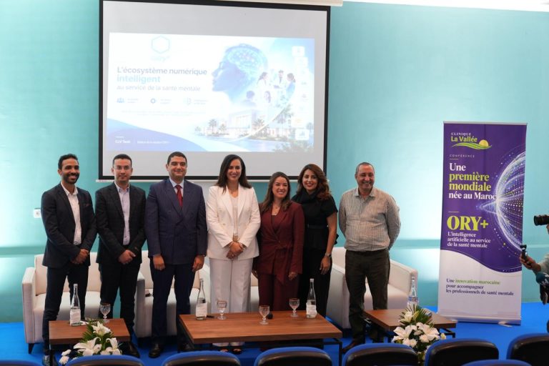 Une innovation marocaine intègre l'intelligence artificielle au service des soins psychologiques à Tamesna