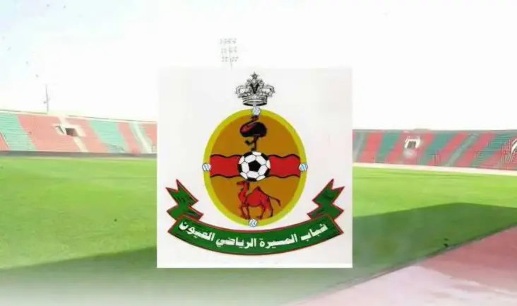 Laayoune.. La Ligue des anciens joueurs de Chabab Al Massira demande l'intervention des autorités