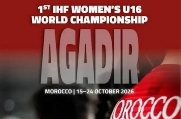 Agadir accueille le Mondial des cadettes pour la première fois