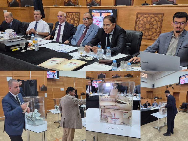 Oujda.. Élections du Conseil Supérieur du Pouvoir Judiciaire