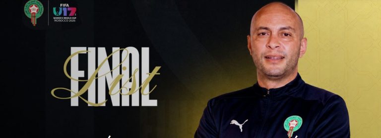 Coupe du Monde Féminine U17: le coach Youness Rabie dévoile sa liste des joueuses convoquées