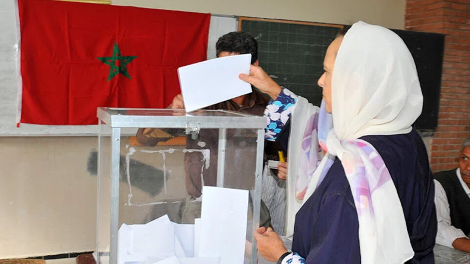 Rapport sur l'augmentation du nombre de candidates aux élections législatives au Maroc