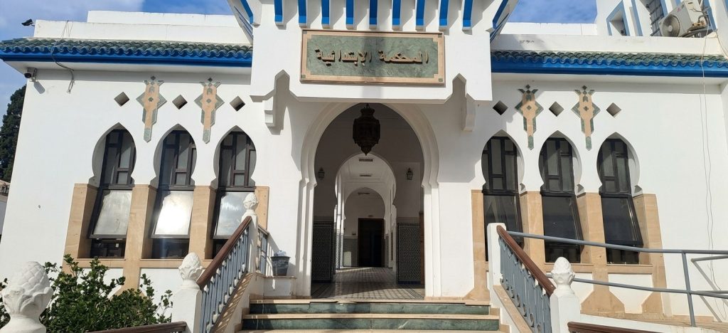 Al Hoceima.. réunion pour étudier les moyens de protection des enfants en situation de rue